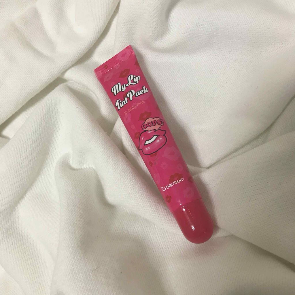  My Lip Tint Pack/ベリサム/リップティントを使ったクチコミ（1枚目）