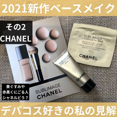 サブリマージュ レサンス ドゥ タン B20 / CHANEL(シャネル) | LIPS