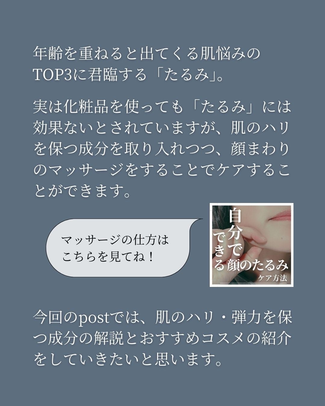 ナールスピュア/ナールス/化粧水を使ったクチコミ(2枚目)