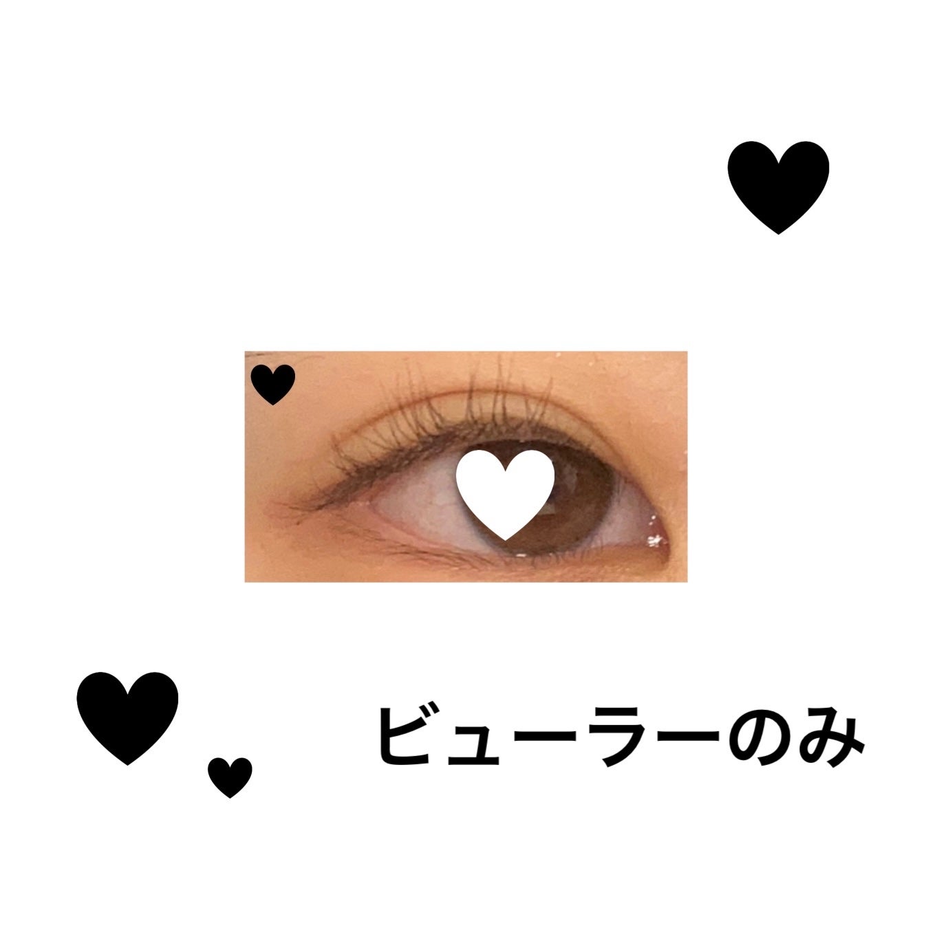 パーマネントカール マスカラ ハイブリッド(ロング)/FASIO/マスカラを使ったクチコミ(5枚目)