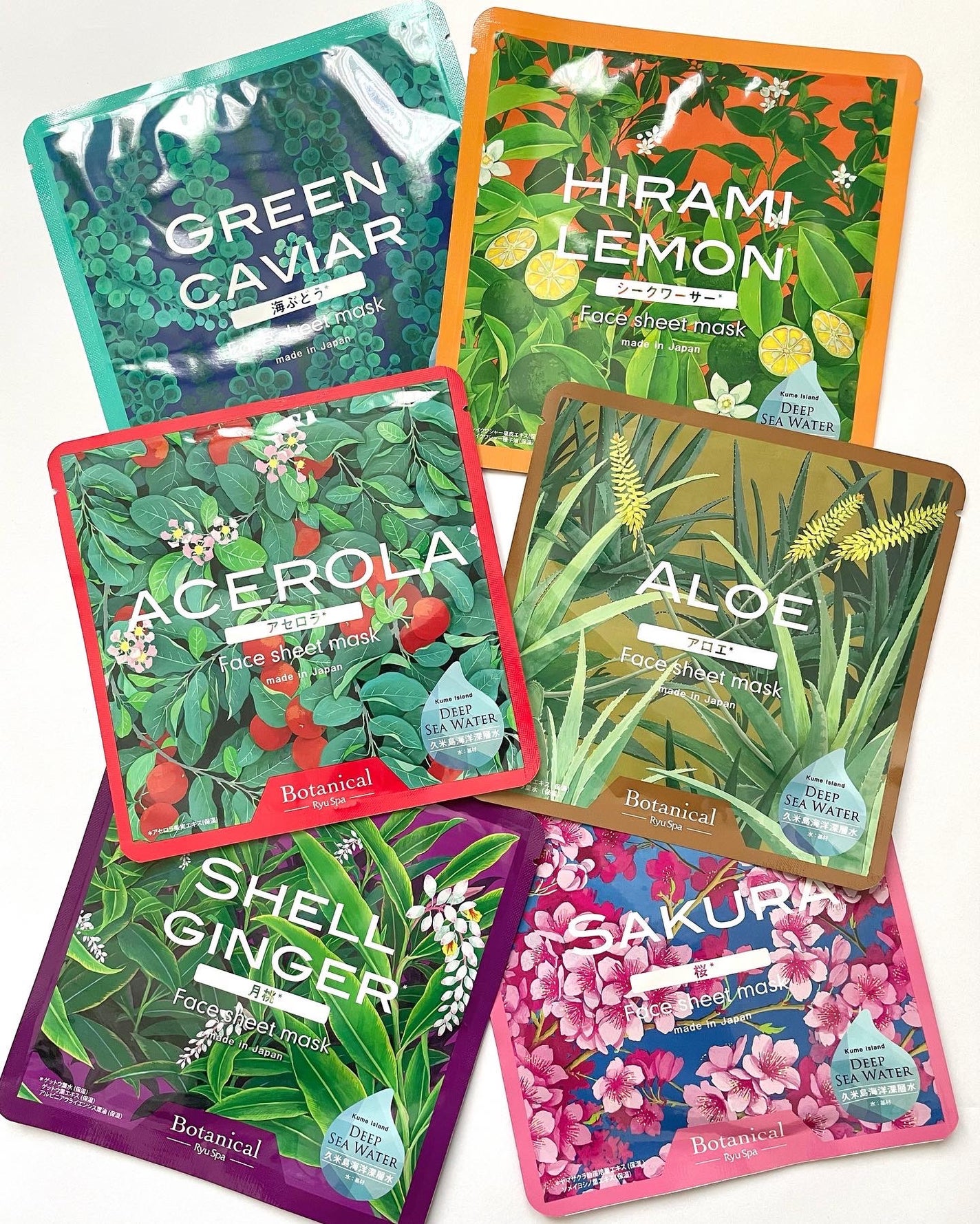 Ryu Spa Botanical フェイスマスク 海ぶどう/Ryu Spa/シートマスク・パックを使ったクチコミ(5枚目)