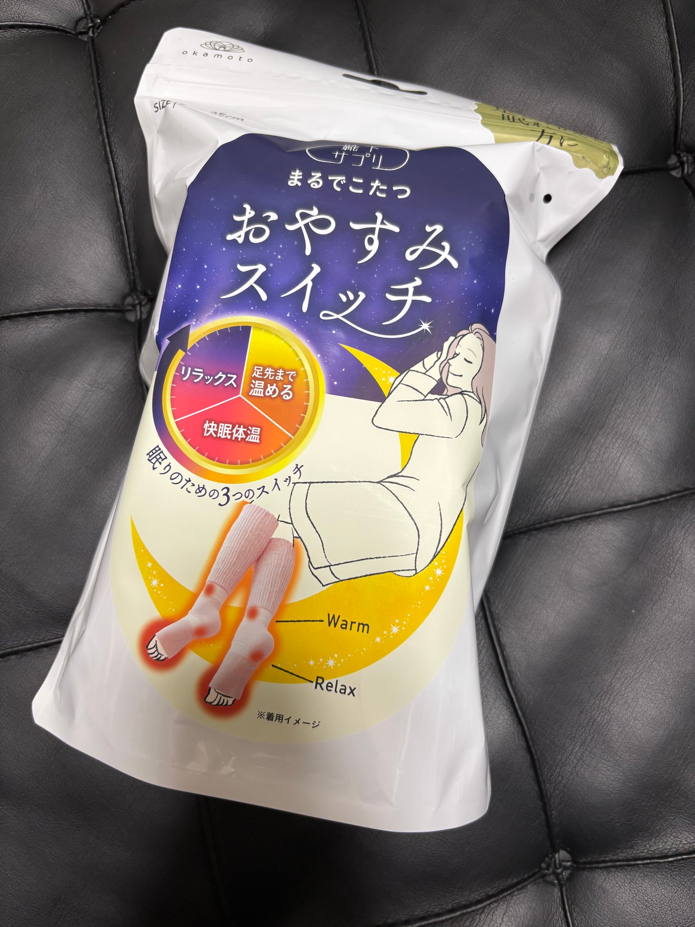 まるでこたつ おやすみスイッチ/靴下サプリ/暖かい靴下を使ったクチコミ(1枚目)