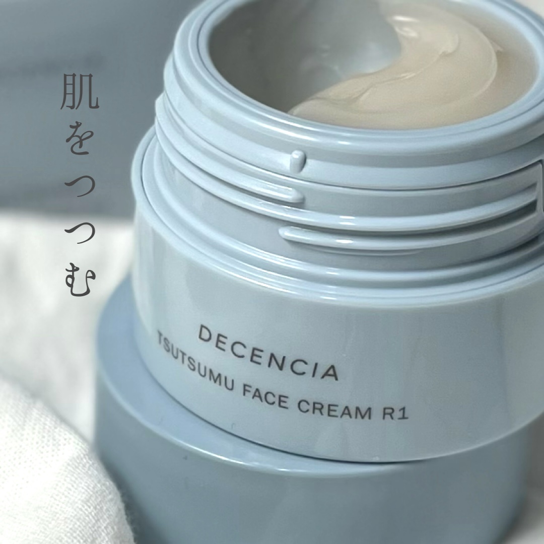 ディセンシア つつむ フェイスクリーム R１ 本体30g/DECENCIA/フェイスクリームを使ったクチコミ（1枚目）