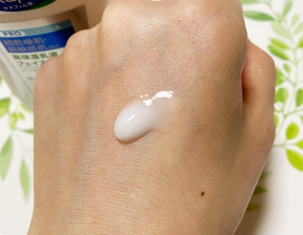 PROバリアローション/セタフィル/ボディローションを使ったクチコミ(5枚目)