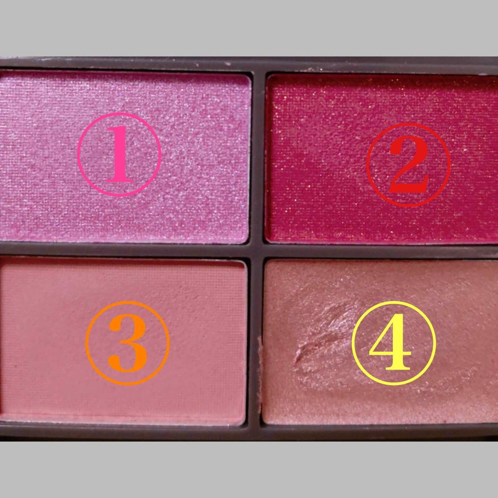 EYE OPENING LINER/UZU BY FLOWFUSHI/リキッドアイライナーを使ったクチコミ（3枚目）