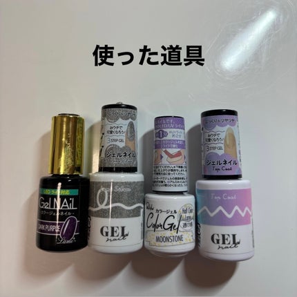 パル カラージェル ミラーホロ/キャンドゥ/ジェルネイルの画像