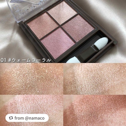 ニュアンスオンアイシャドウ/CEZANNE/アイシャドウパレットを使ったクチコミ(2枚目)