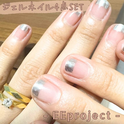 ミラーパウダー ペンタイプ M-07/LULUGEL/ネイル用品の画像