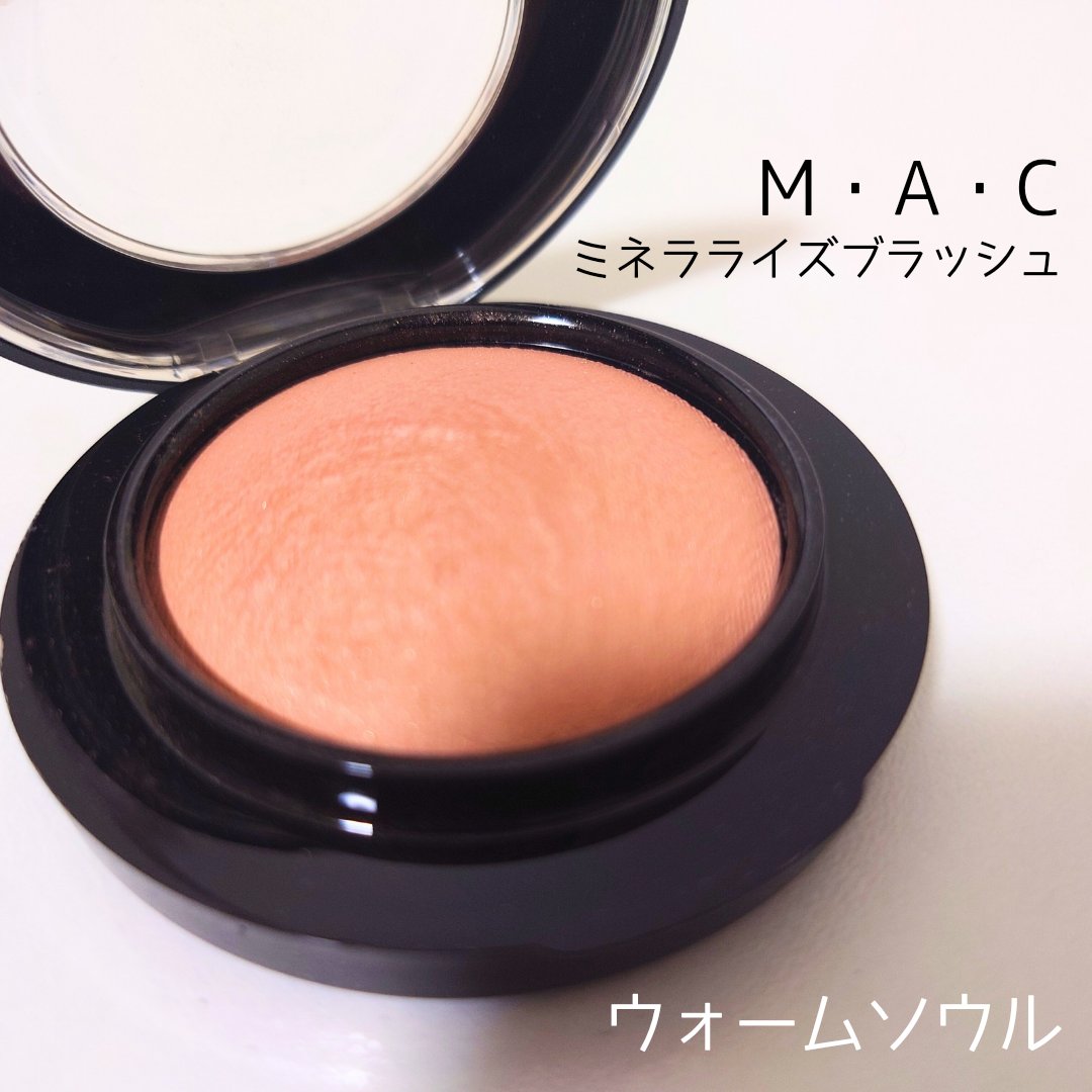 M·A·C ミネラライズ ブラッシュ/M・A・C/パウダーチークを使ったクチコミ（1枚目）