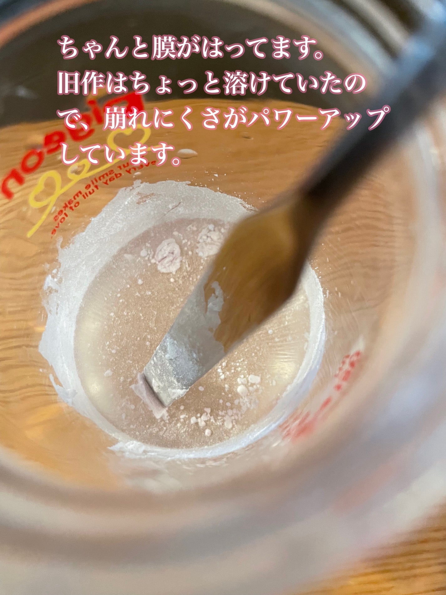 ルース パウダー/DECORTÉ/ルースパウダーを使ったクチコミ(7枚目)