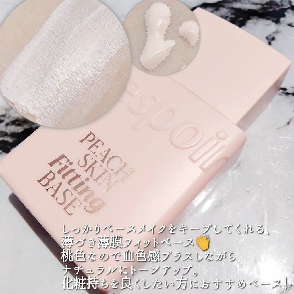 リアルアイパレット/espoir/マルチパレットを使ったクチコミ(5枚目)