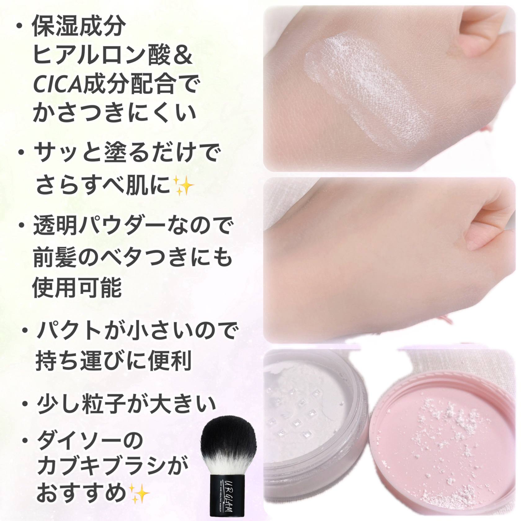 UR GLAM　KABUKI BRUSH（カブキブラシ）/U R GLAM/メイクブラシを使ったクチコミ（3枚目）