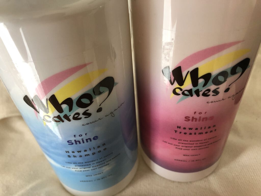 ハワイアンシャンプー＆トリートメント ＜シャイン＞/who cares?/市販シャンプーを使ったクチコミ（1枚目）