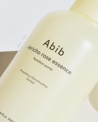 Jericho rose essence Nutrition pump/Abib /美容液を使ったクチコミ（3枚目）