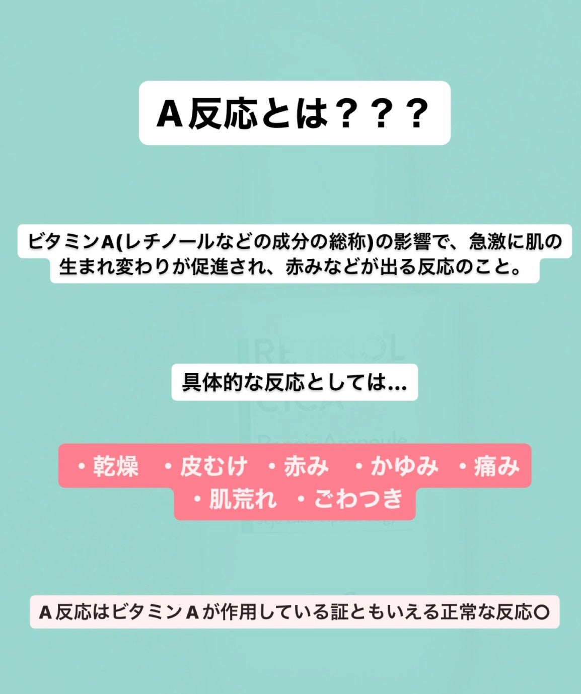 ビジャ シカバーム EX/innisfree/フェイスバームを使ったクチコミ(2枚目)