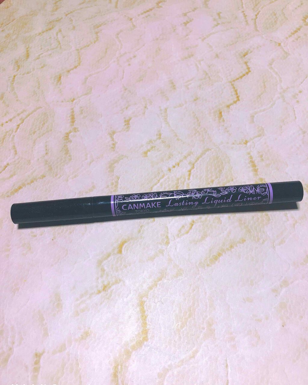 ラスティングリキッドライナー/キャンメイク/リキッドアイライナーを使ったクチコミ(1枚目)