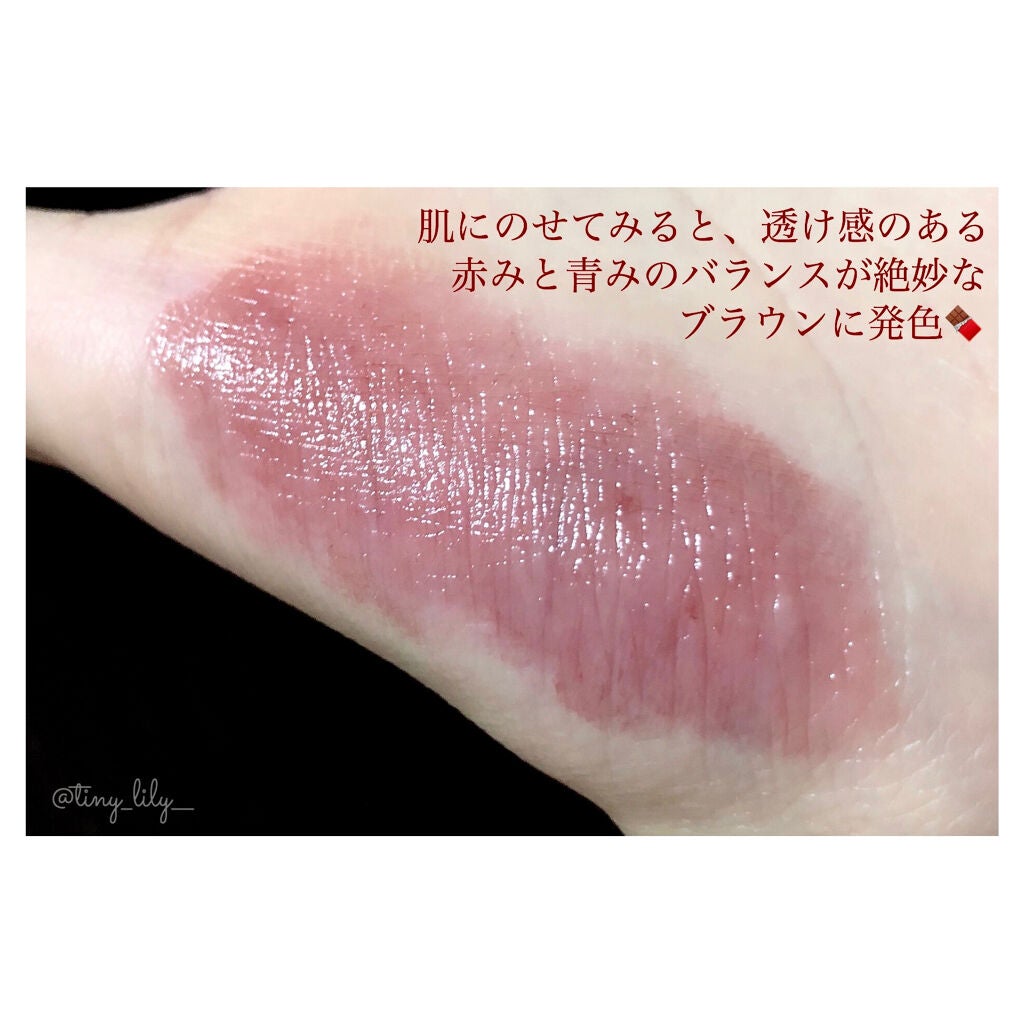 オペラ リップティント N/OPERA/リップティントを使ったクチコミ(4枚目)