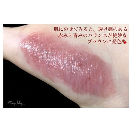 オペラ リップティント N/OPERA/リップティントを使ったクチコミ(4枚目)