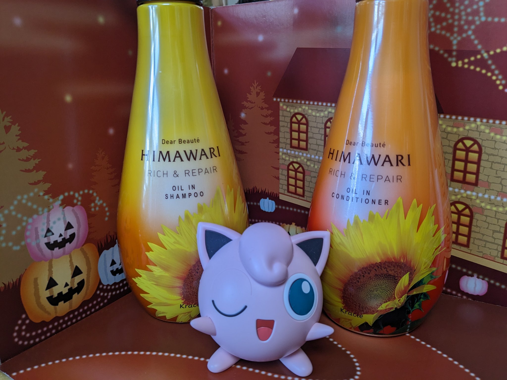 オイルインシャンプー／オイルインコンディショナー（リッチ＆リペア）/ディアボーテ/市販シャンプーを使ったクチコミ（1枚目）