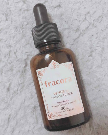 fracora WHITE'st プラセンタエキス原液のクチコミ「⚫fracora 美容液⚫

近くのドラッグストアで購入
使い始めて残り1/5程

洗顔後 化.....」（1枚目）