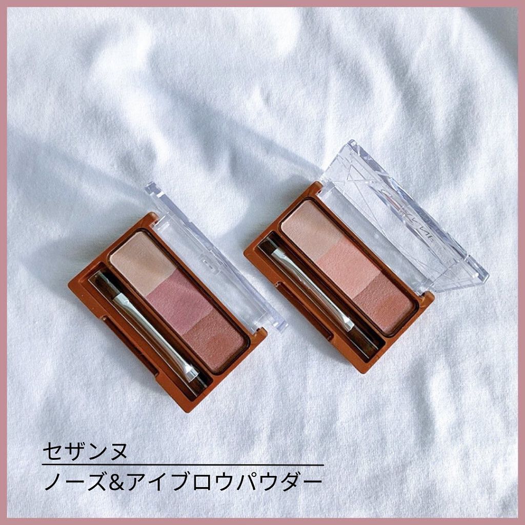 ノーズ&アイブロウパウダー/CEZANNE/パウダーアイブロウを使ったクチコミ(1枚目)