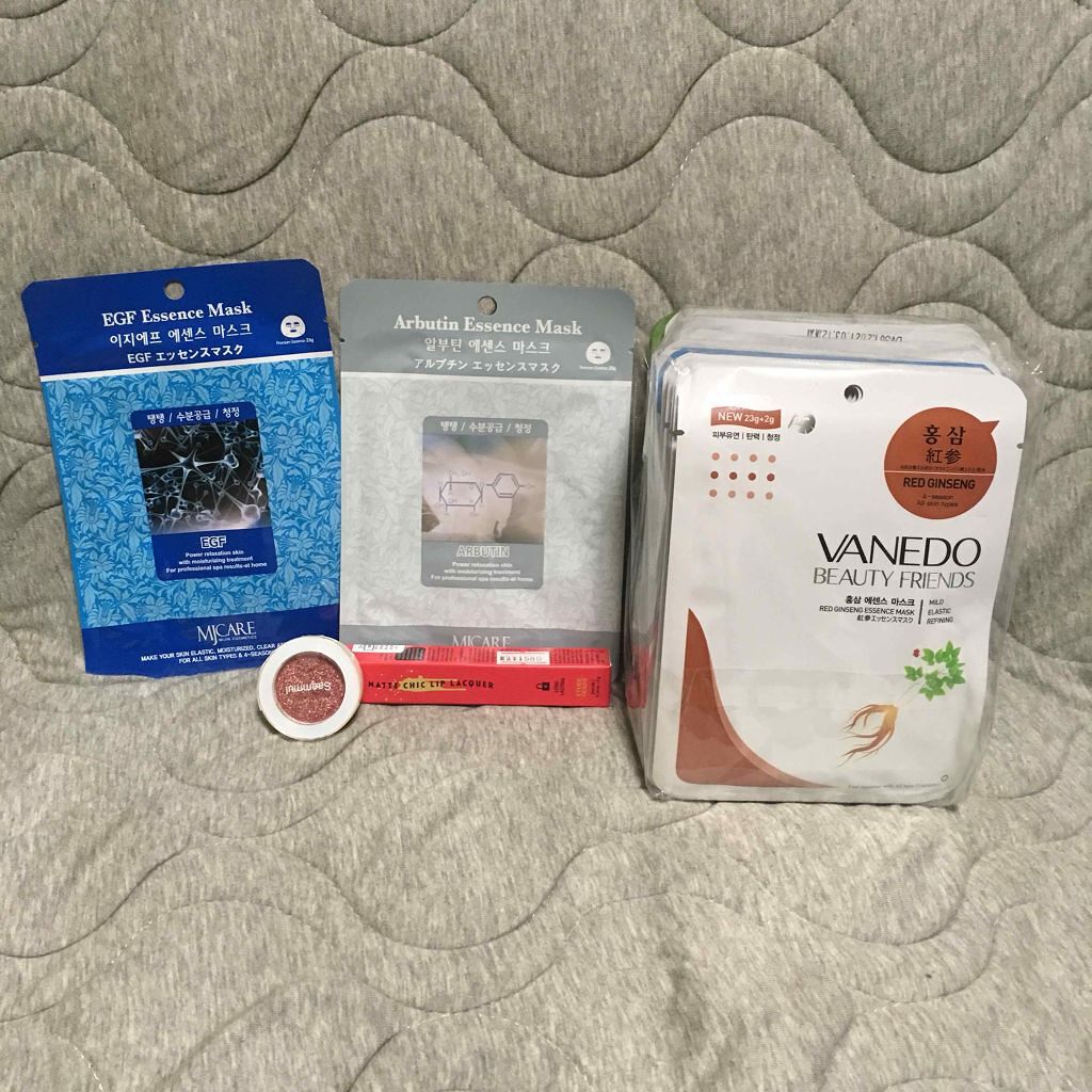 エッセンスマスクパックシート(EGF)/VANEDO/シートマスク・パックを使ったクチコミ（1枚目）