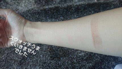 プリズム エアー アイ パレット/CLIO/アイシャドウパレットを使ったクチコミ(4枚目)