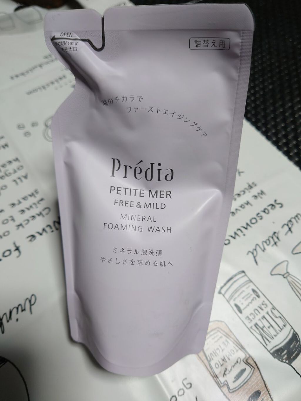 プティメール フリー&マイルド ミネラル フォーミング ウォッシュ/Prédia/泡洗顔を使ったクチコミ（1枚目）