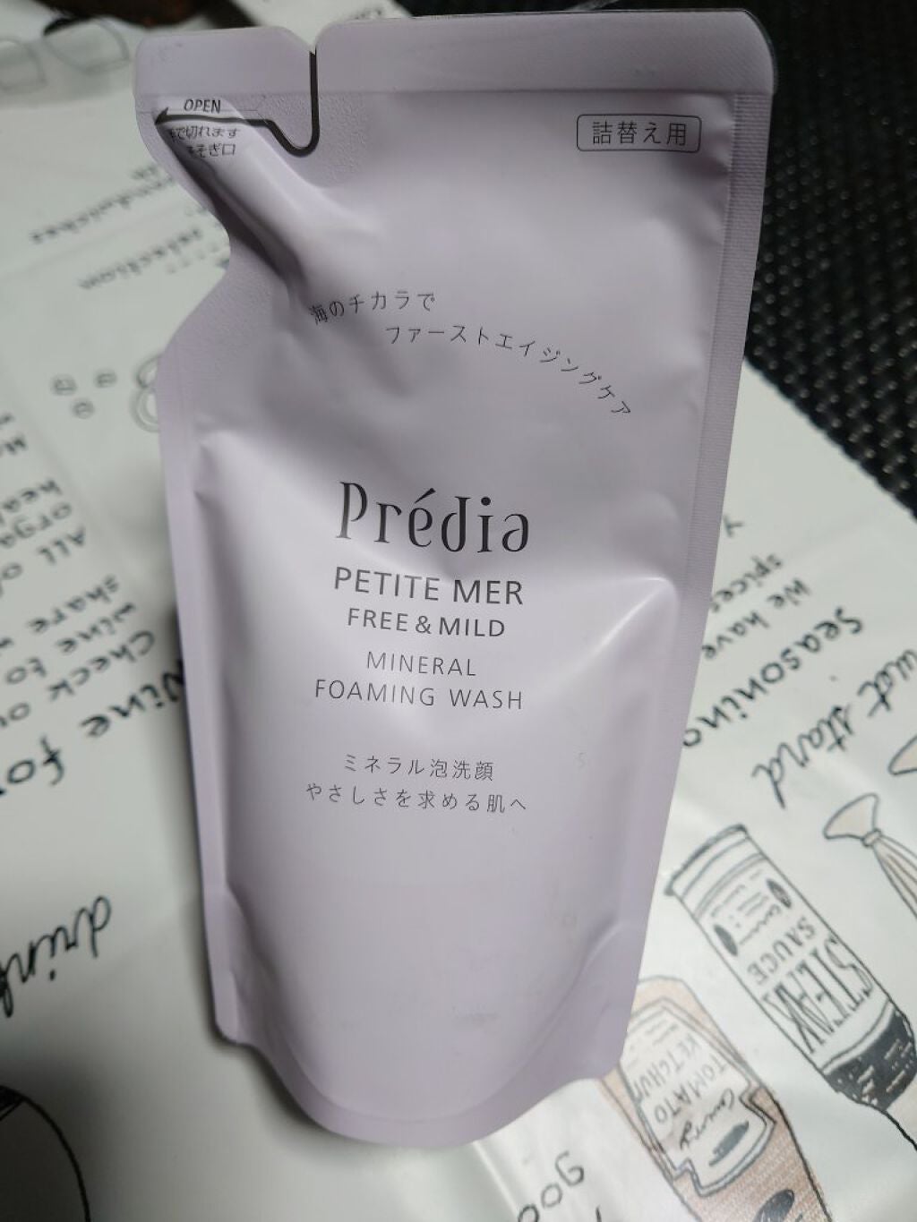 プティメール フリー&マイルド ミネラル フォーミング ウォッシュ/Prédia/泡洗顔を使ったクチコミ(1枚目)