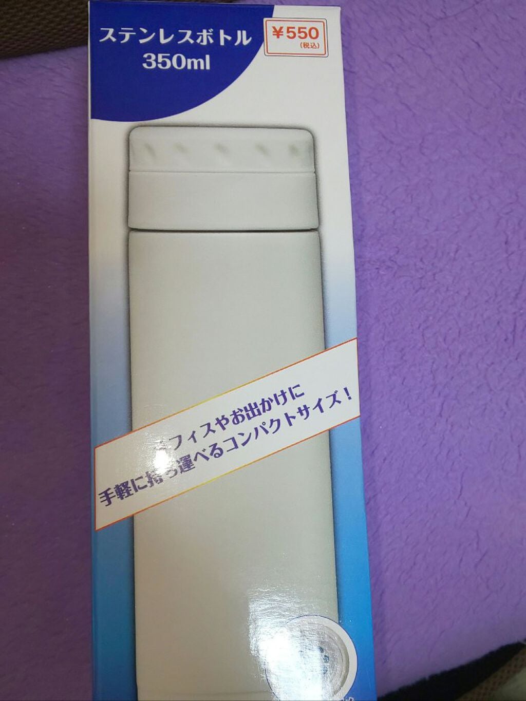 キャンドゥ購入品😄💞/キャンドゥ/その他を使ったクチコミ(1枚目)