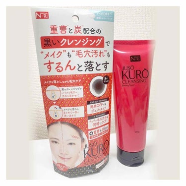 # 🎩 #﻿
﻿
﻿
ﾅｸﾅｰﾚ　JUSO KURO CLEANSING　150g 1,680円﻿
﻿
NAクレンジングジェル　洗い流し専用﻿
﻿
🌱商品説明🌱﻿
﻿
重曹と炭配合でメイクを落として﻿
