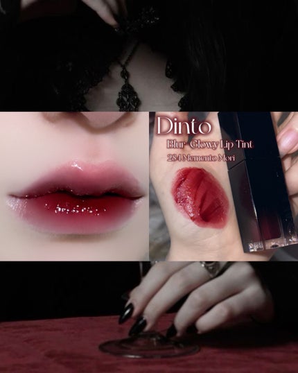 コンフォート リップ フルイド フォグ/SUQQU/口紅を使ったクチコミ(6枚目)