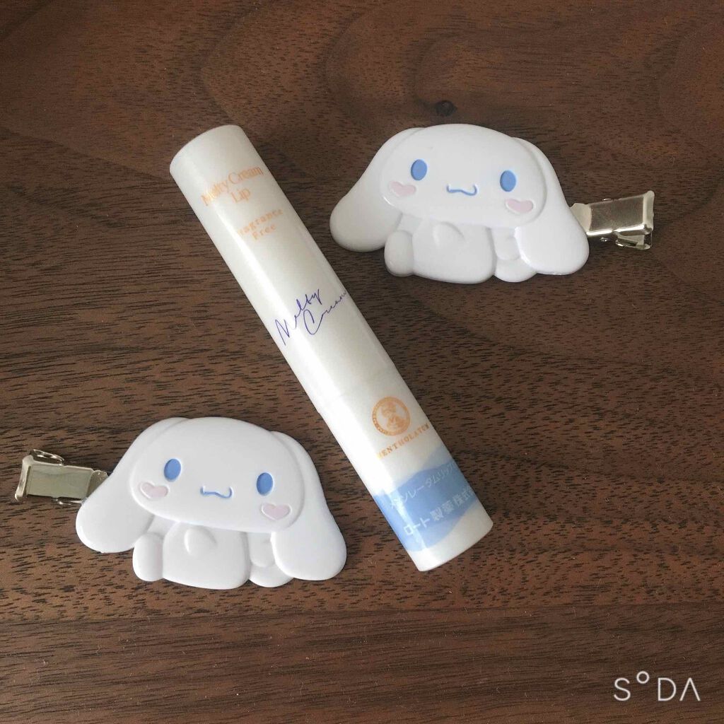 メルティクリームリップ/メンソレータム/リップクリームを使ったクチコミ(1枚目)