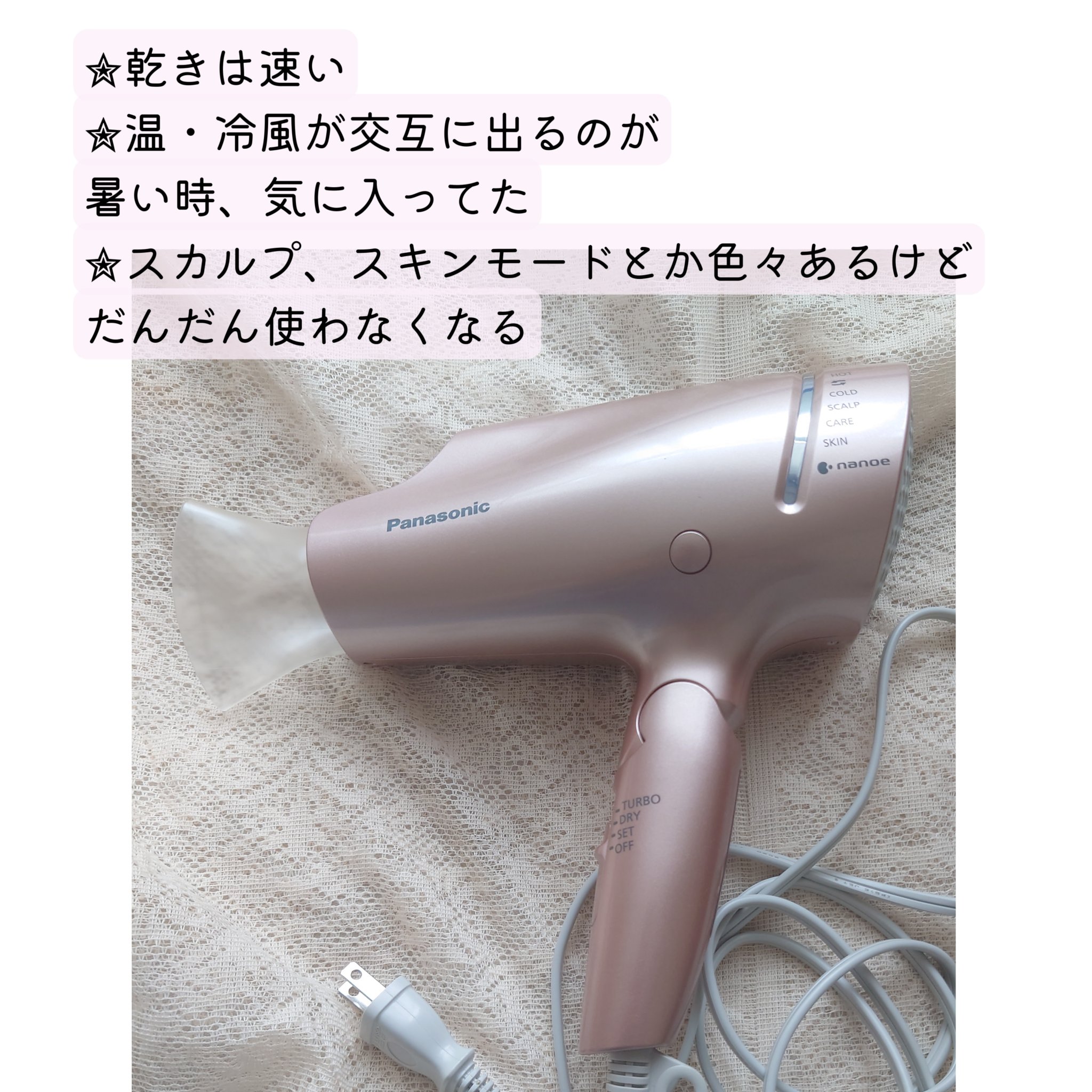ヘアビューロン L-type 34.0mm/LUMIELINA/カールアイロンを使ったクチコミ（2枚目）