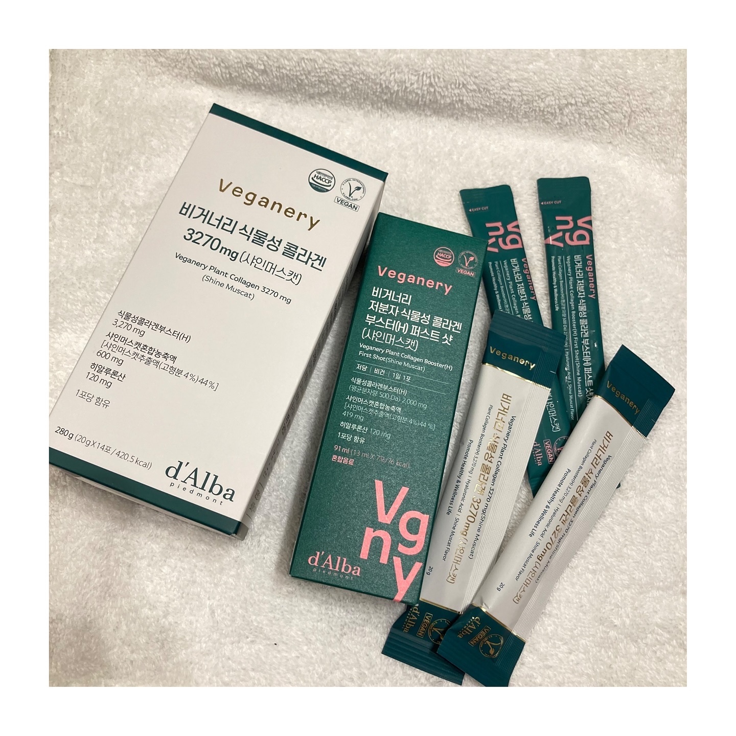 ヴィーガナリー低分子植物性コラーゲンブースターファーストショット/ダルバ/美容サプリメントを使ったクチコミ（1枚目）