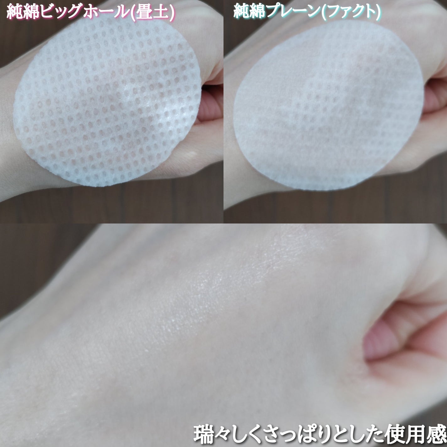 ダーマトラブルバランシングセラム/フシダイン/美容液を使ったクチコミ(6枚目)