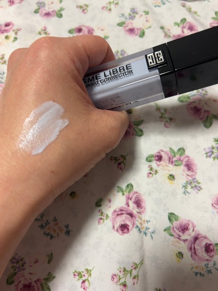 プリズム・リーブル・スキンケアリング・コレクター/GIVENCHY/化粧下地を使ったクチコミ(2枚目)