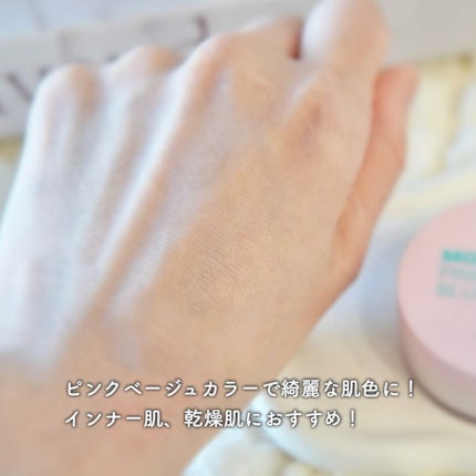ノーセバムミントブラーパウダー /Vertty/ルースパウダーを使ったクチコミ(7枚目)