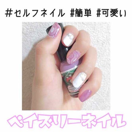 胡粉ネイル 和色シリーズ/上羽絵惣/マニキュアを使ったクチコミ(1枚目)