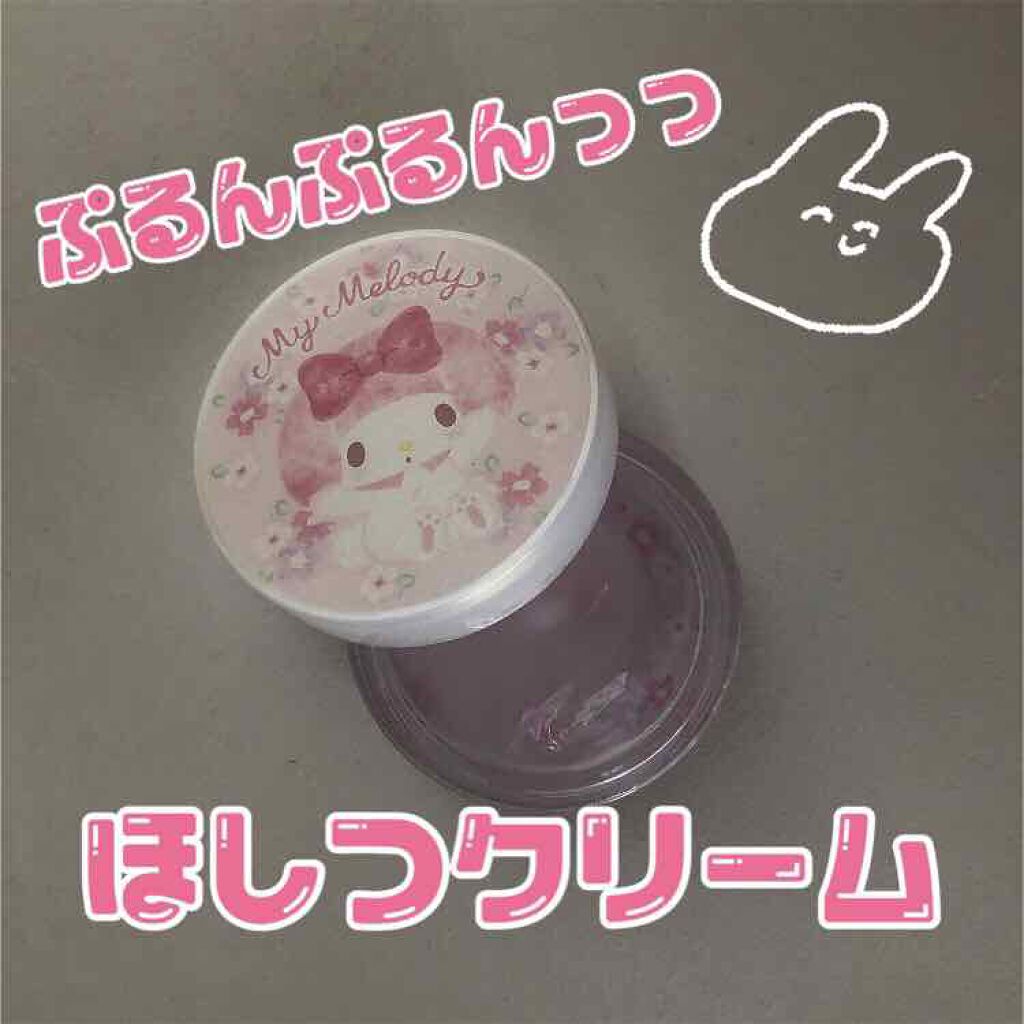 Furu Puru Cream (フルプルクリーム)/LOFT&/ハンドクリームを使ったクチコミ（1枚目）