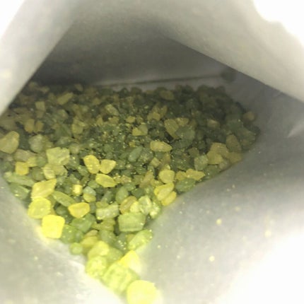 アーユルタイム レモングラス&ベルガモットの香り/バスクリン/無機塩系入浴剤を使ったクチコミ(2枚目)