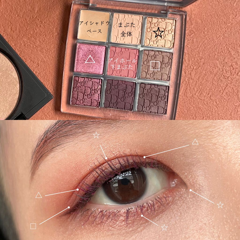 セルヴォーク カムフィー ブラッシュ/Celvoke/パウダーチークを使ったクチコミ(5枚目)