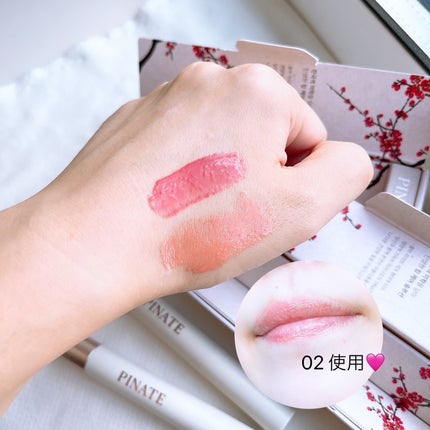 ベアグローペプチドメルティングバーム/PINATE/口紅を使ったクチコミ(4枚目)