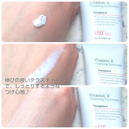 RXザ・レチノール0.1クリーム/COSRX/フェイスクリームを使ったクチコミ(3枚目)