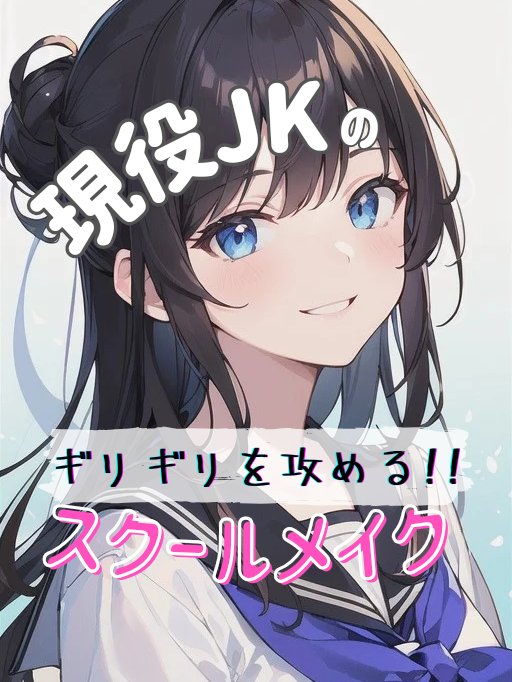 パーフェクトマルチアイズ/キャンメイク/アイシャドウパレットを使ったクチコミ（1枚目）