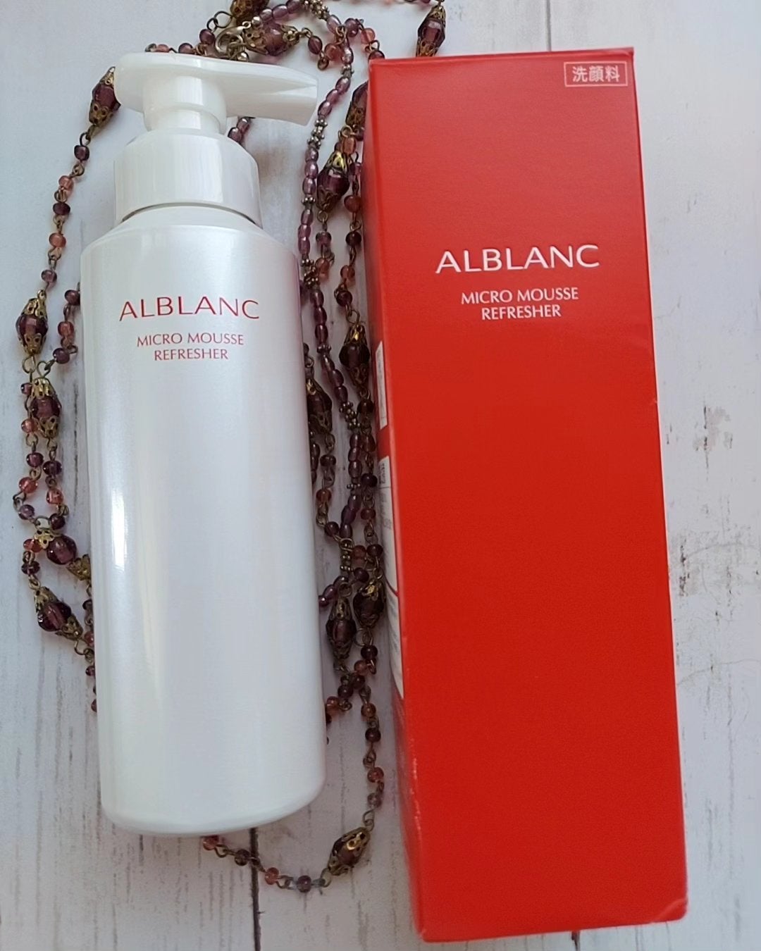 BonBonBonmamiyo on LIPS 「皆様、こんにちは。アルブラン様からいただきました。アルブラン ..」(2枚目)