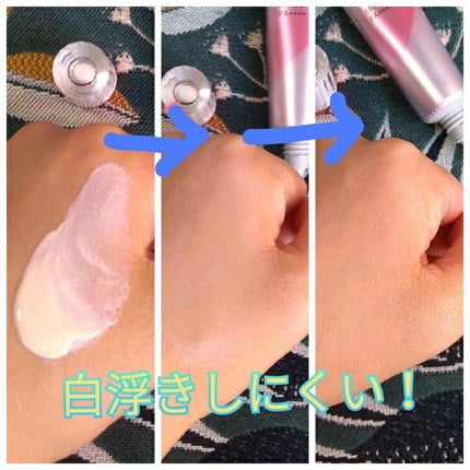 D-UVクリア ホワイトソリューション/アスタリフト/日焼け止めクリームを使ったクチコミ(2枚目)