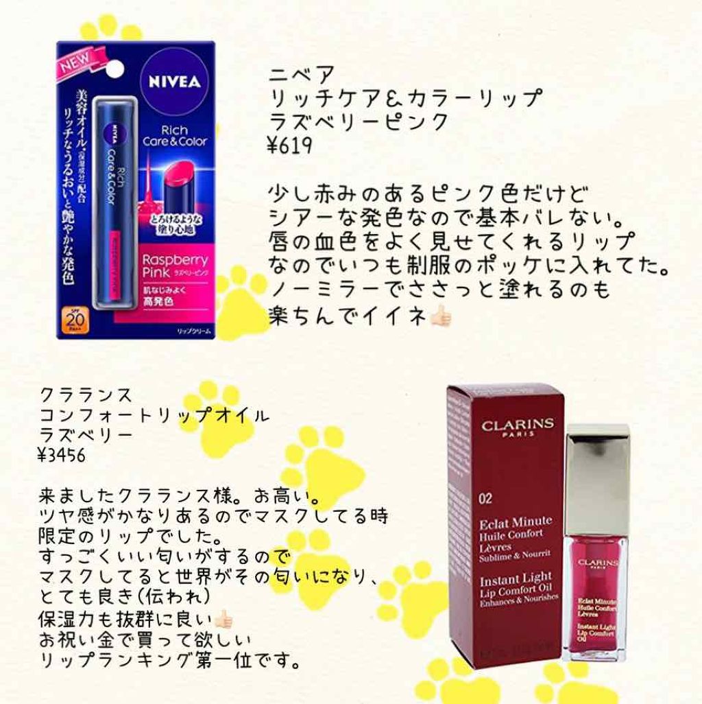 カラーチェンジアイブロウ/キャンメイク/眉マスカラを使ったクチコミ(4枚目)