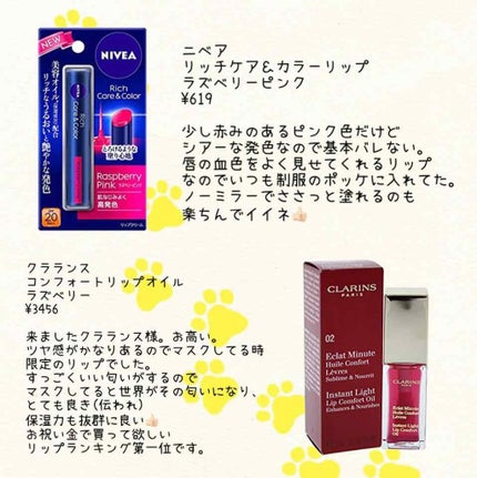 カラーチェンジアイブロウ/キャンメイク/眉マスカラを使ったクチコミ(4枚目)