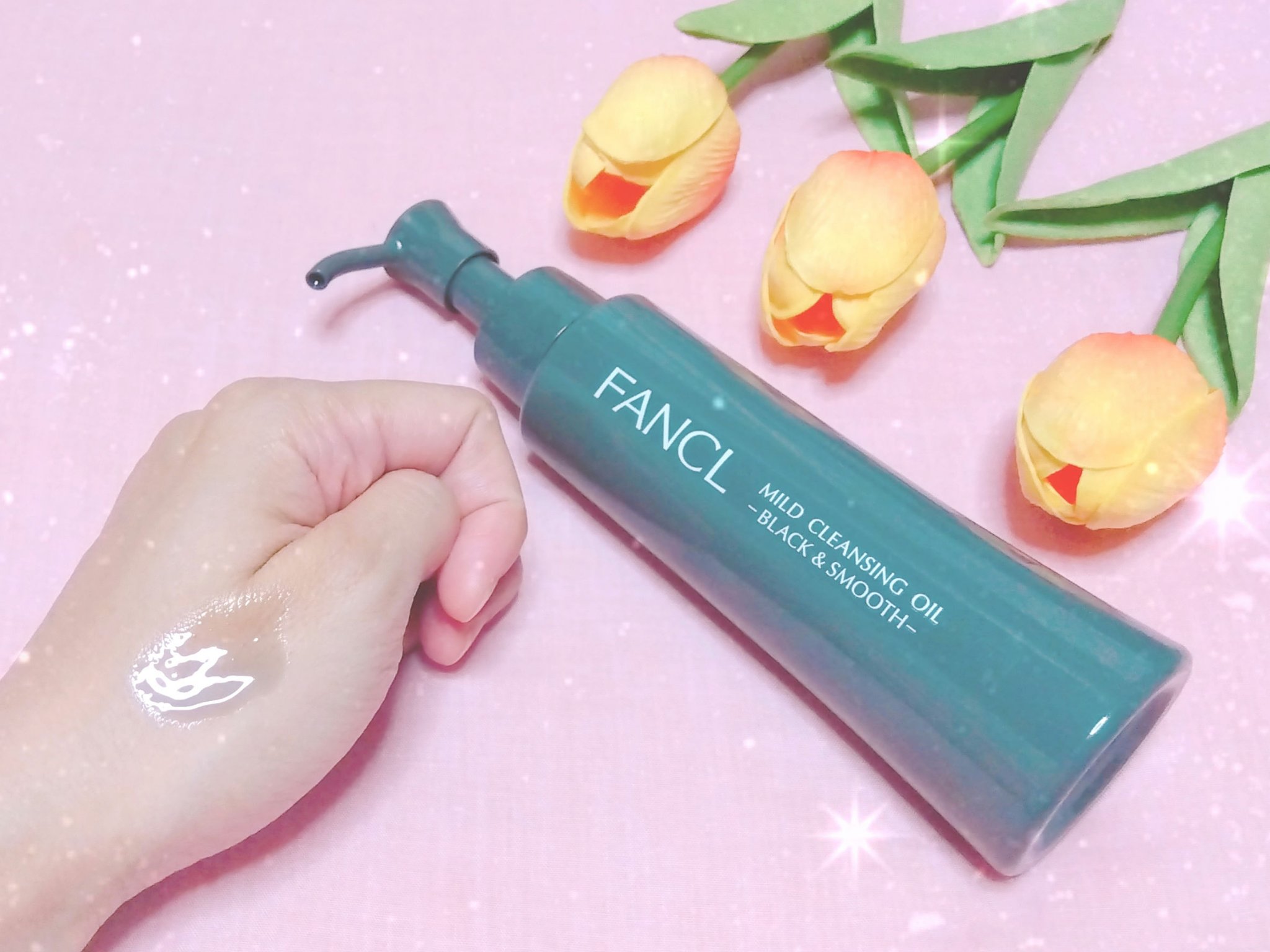 マイルドクレンジング オイル〈ブラック＆スムース〉/ファンケル/オイルクレンジングを使ったクチコミ（3枚目）